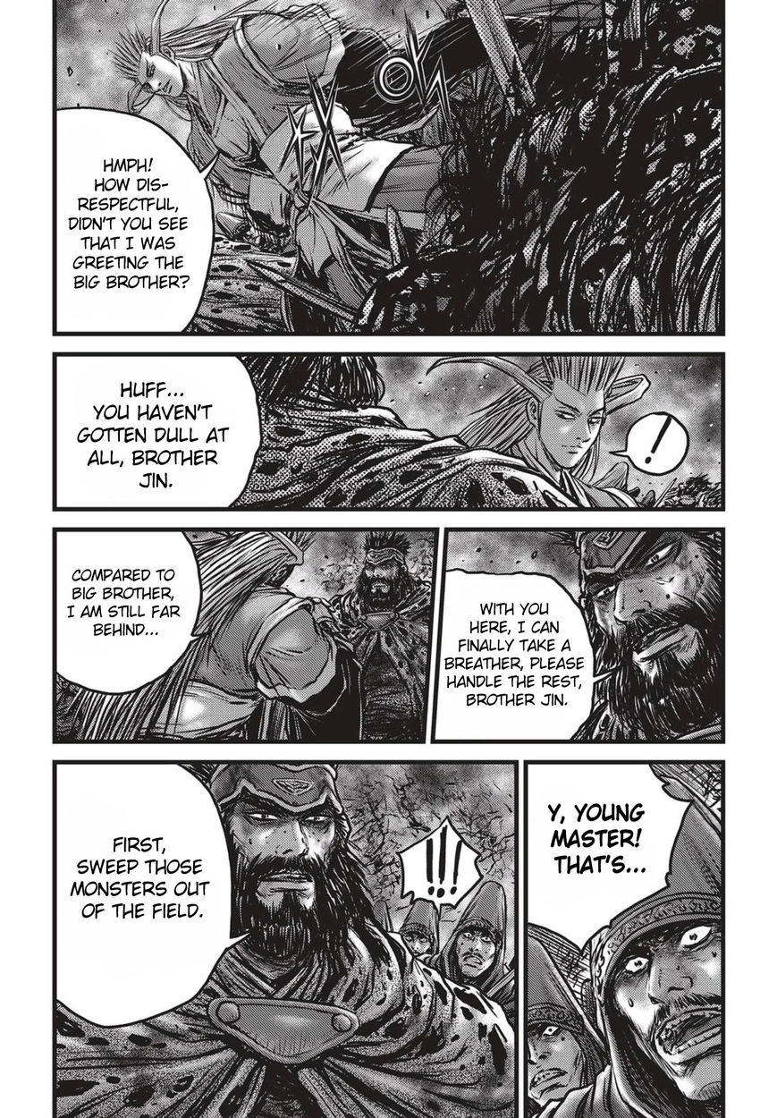 Ruler of the Land Chapter 513 - Page 8