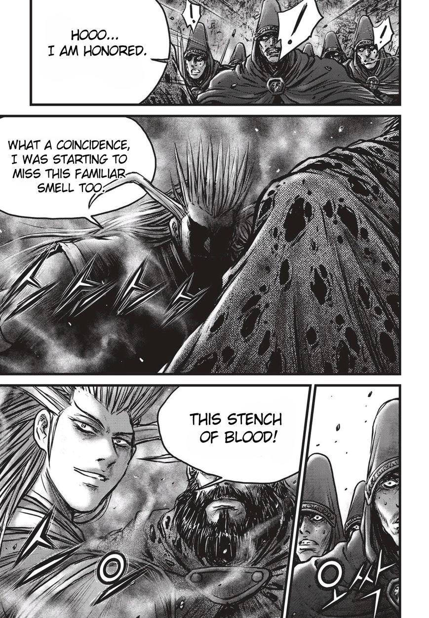 Ruler of the Land Chapter 513 - Page 9