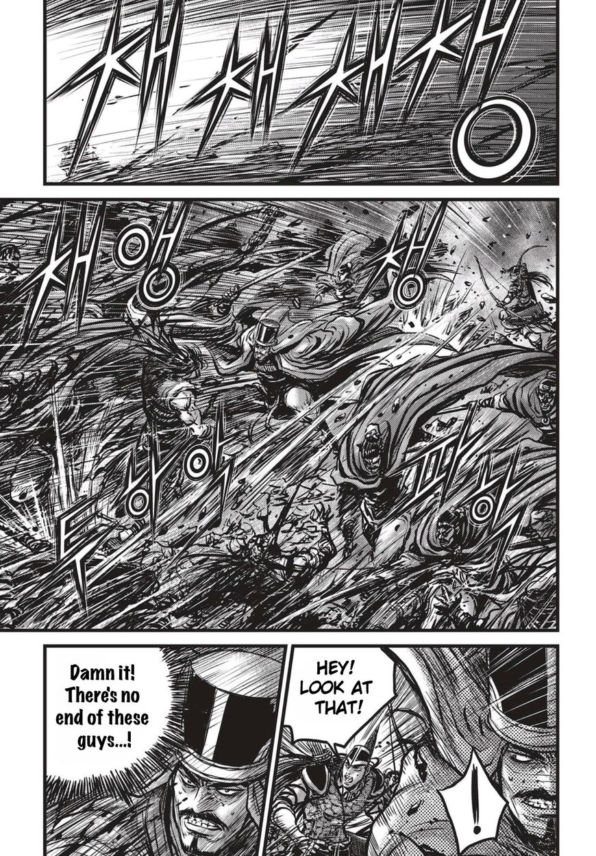 Ruler of the Land Chapter 514 - Page 2