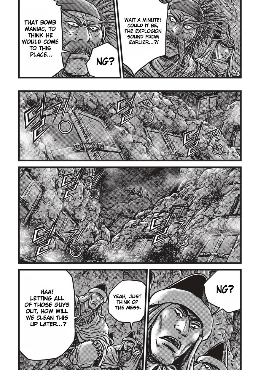 Ruler of the Land Chapter 514 - Page 11