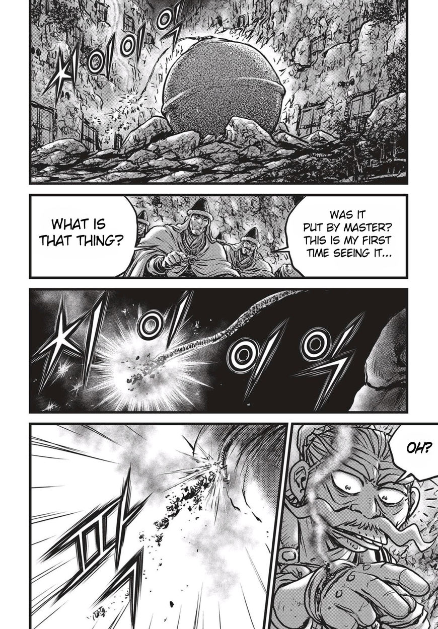 Ruler of the Land Chapter 514 - Page 12