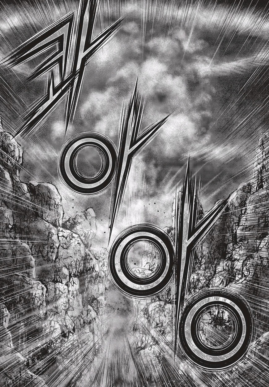Ruler of the Land Chapter 514 - Page 15