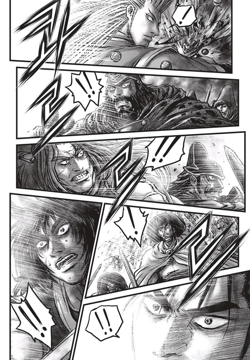 Ruler of the Land Chapter 514 - Page 16
