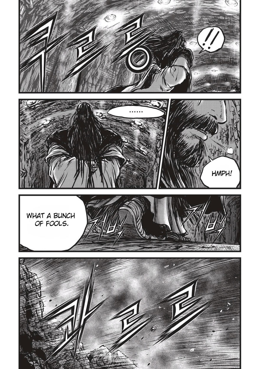 Ruler of the Land Chapter 514 - Page 17
