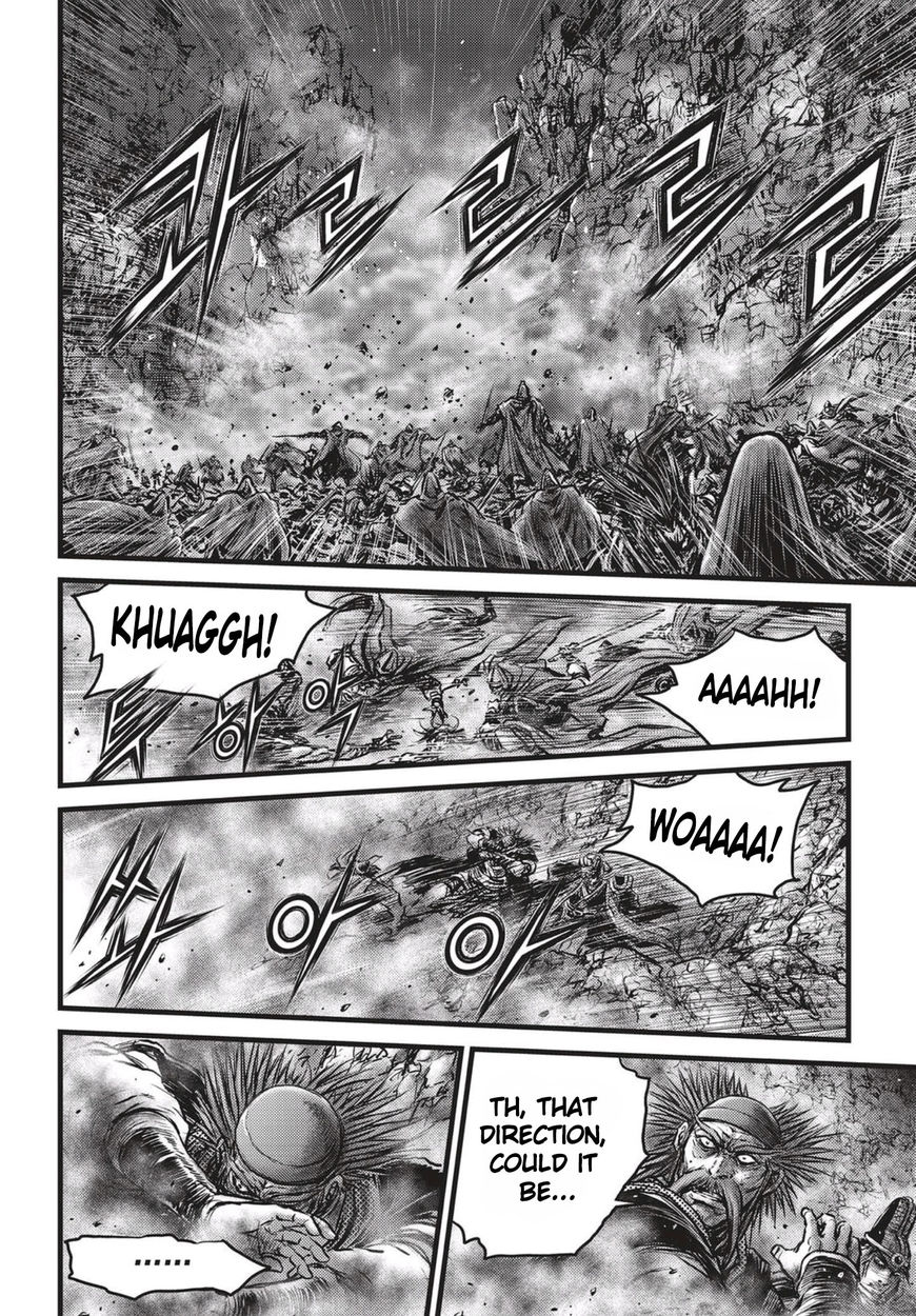 Ruler of the Land Chapter 514 - Page 18