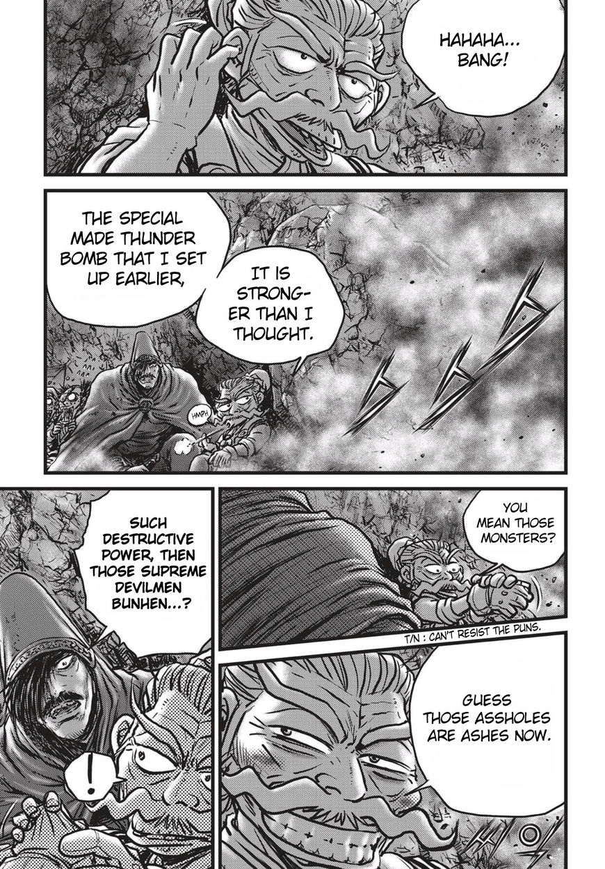 Ruler of the Land Chapter 514 - Page 19