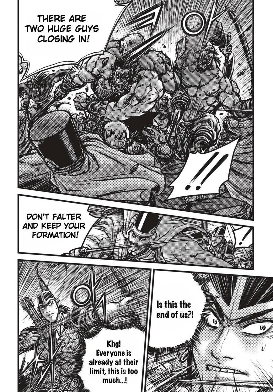 Ruler of the Land Chapter 514 - Page 3