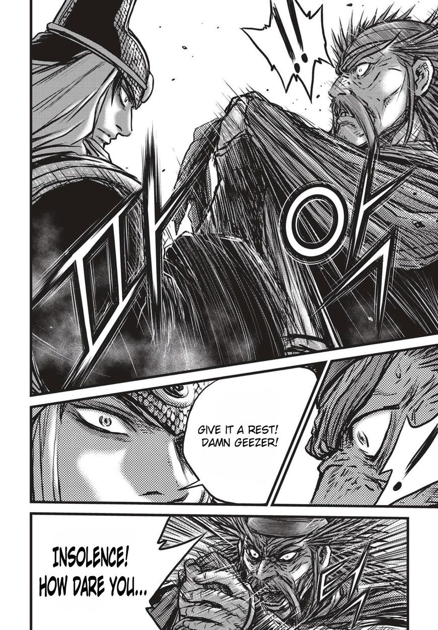 Ruler of the Land Chapter 514 - Page 22
