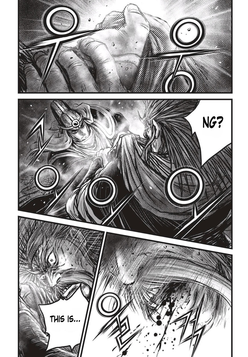 Ruler of the Land Chapter 514 - Page 23