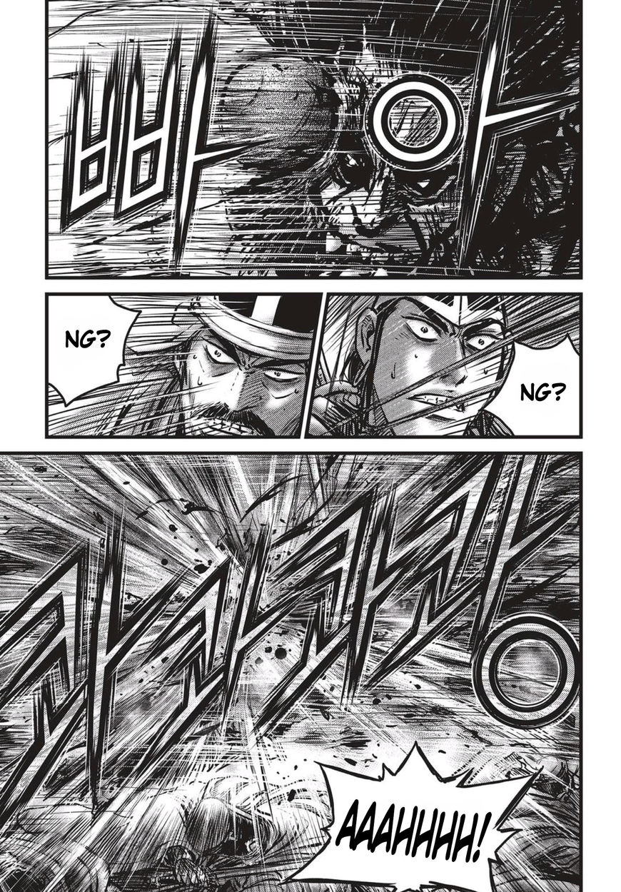 Ruler of the Land Chapter 514 - Page 4