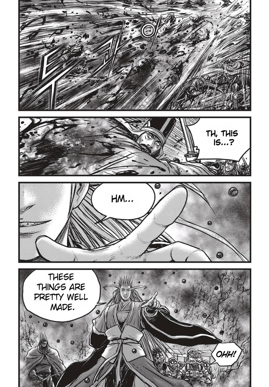 Ruler of the Land Chapter 514 - Page 5