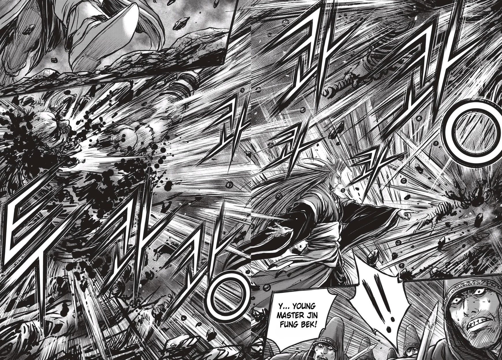 Ruler of the Land Chapter 514 - Page 8