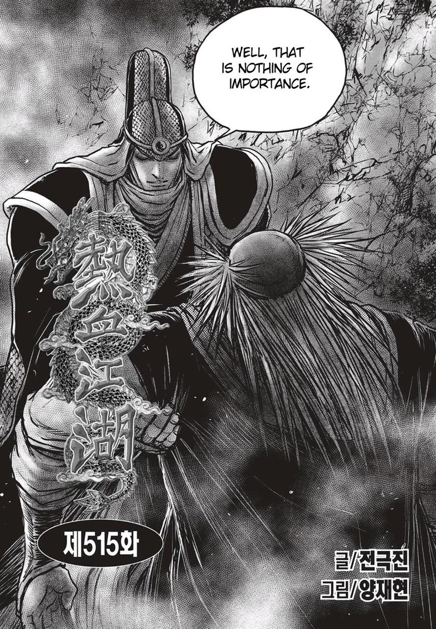 Ruler of the Land Chapter 515 - Page 1