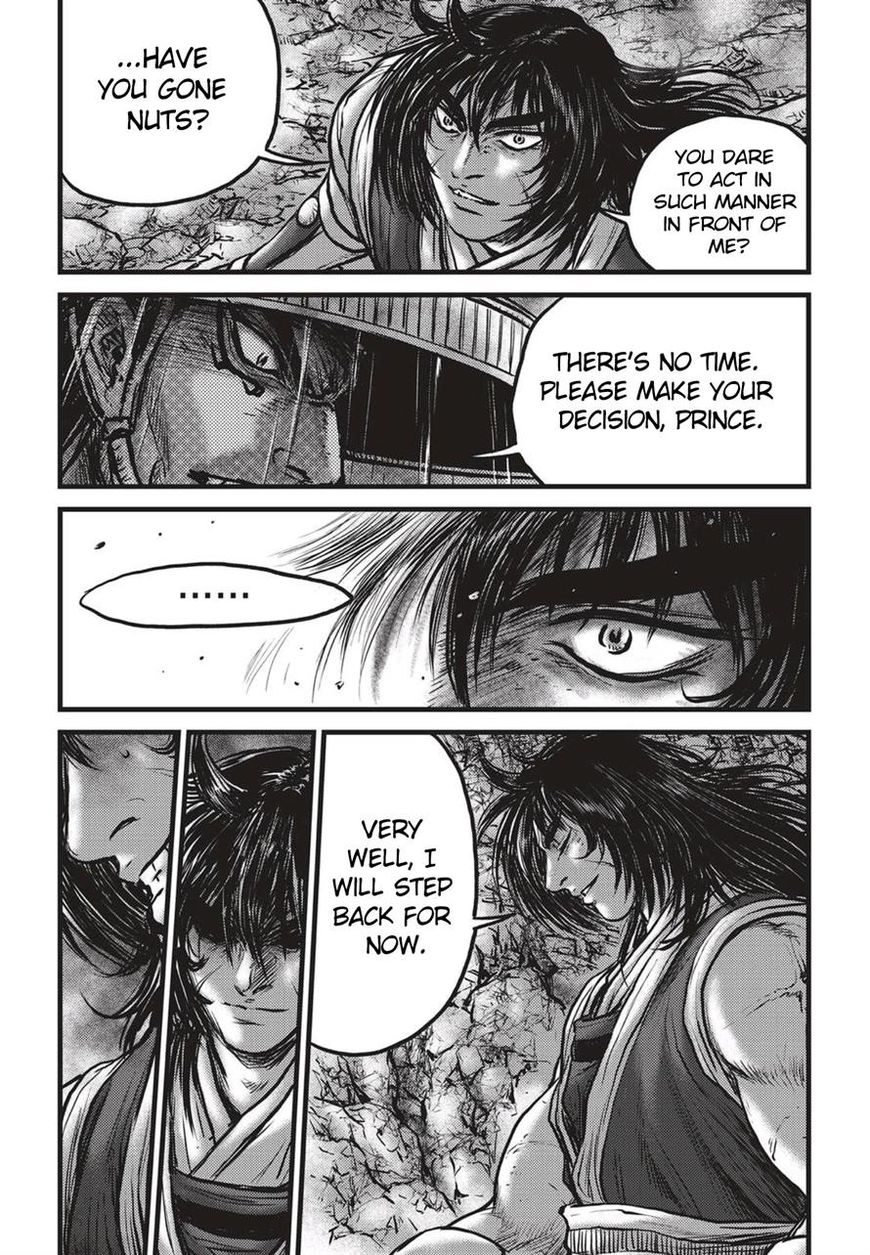 Ruler of the Land Chapter 515 - Page 11