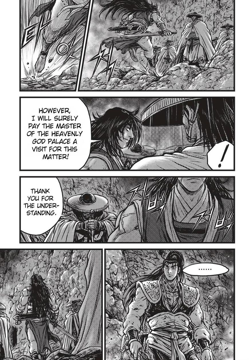 Ruler of the Land Chapter 515 - Page 12