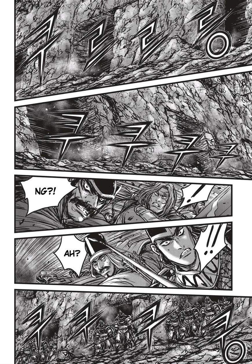 Ruler of the Land Chapter 515 - Page 15