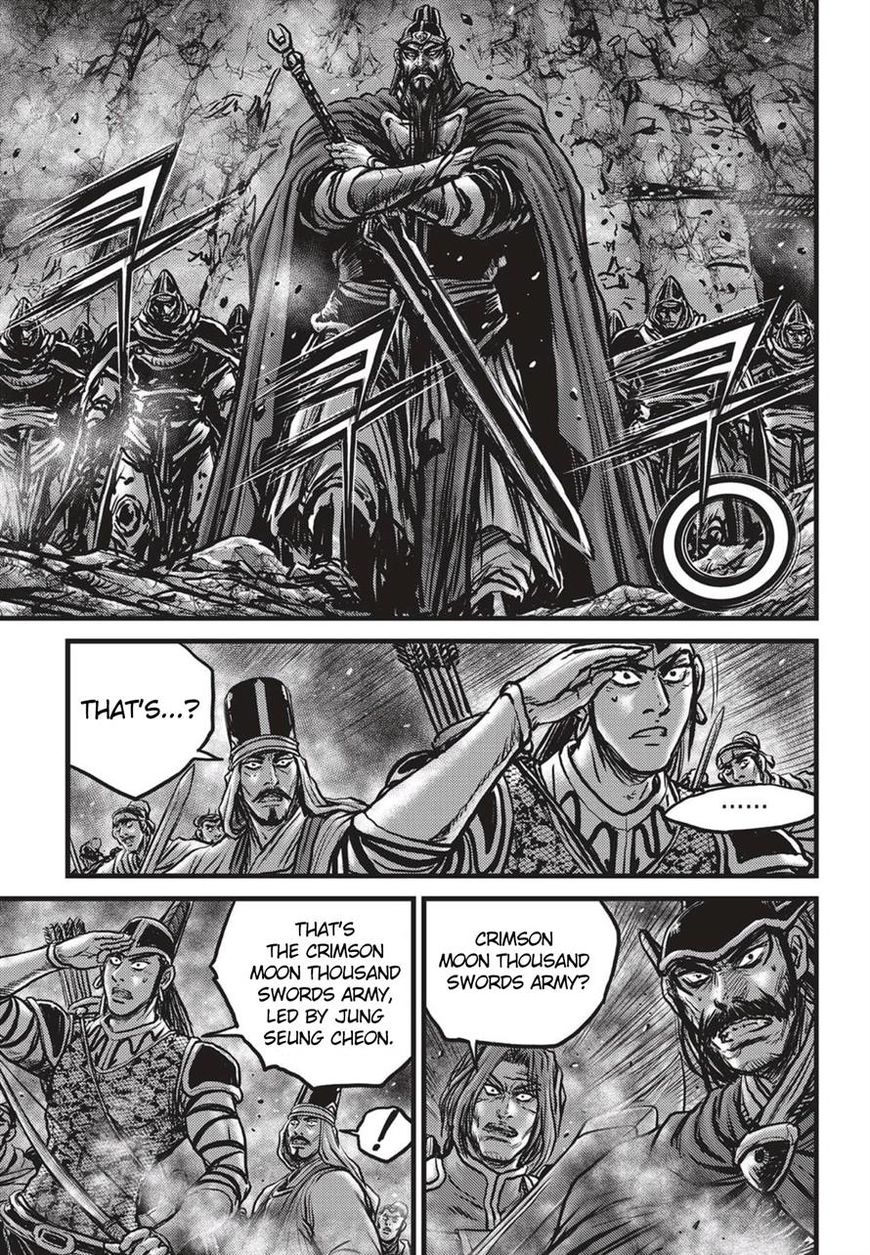 Ruler of the Land Chapter 515 - Page 16