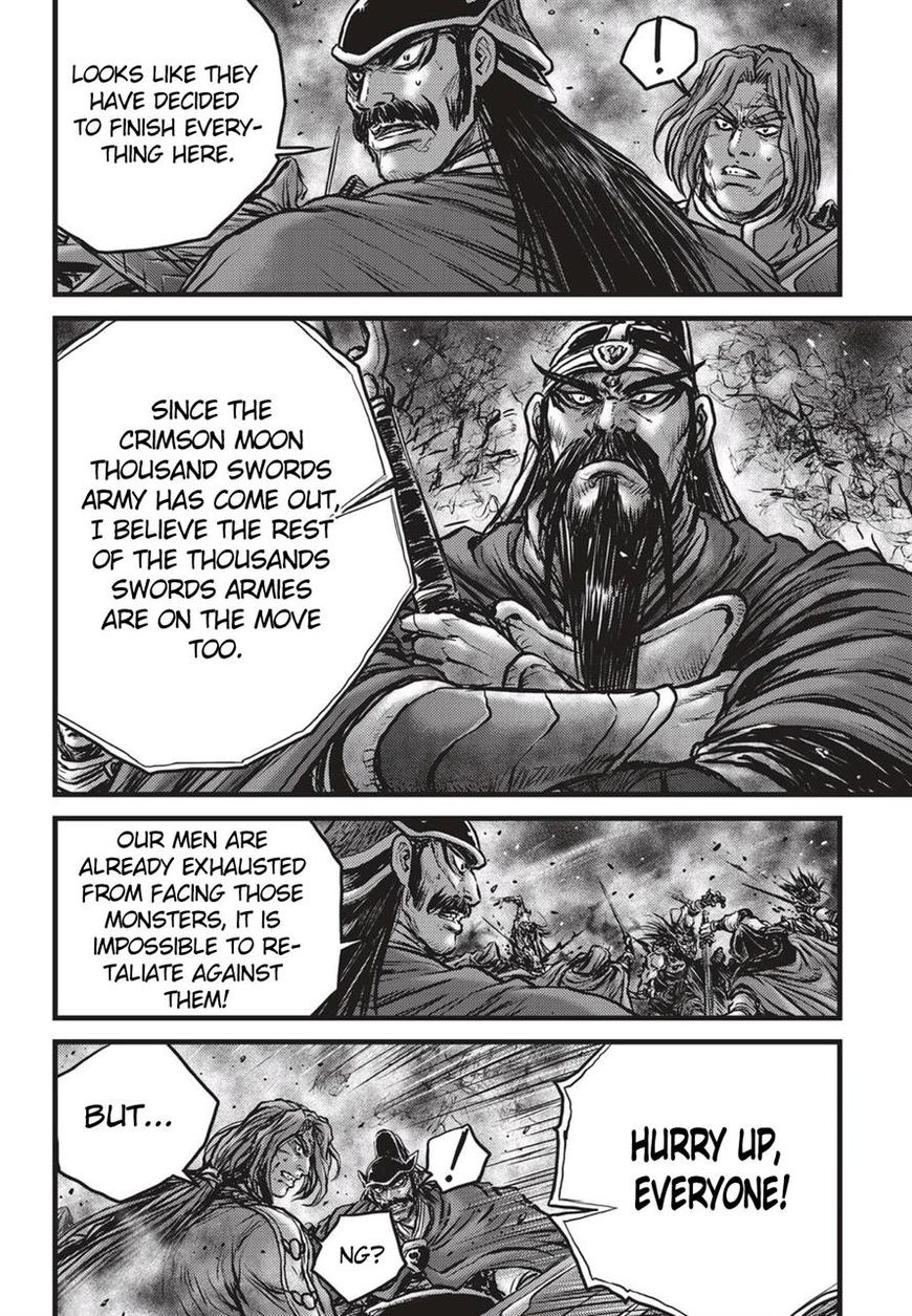 Ruler of the Land Chapter 515 - Page 17