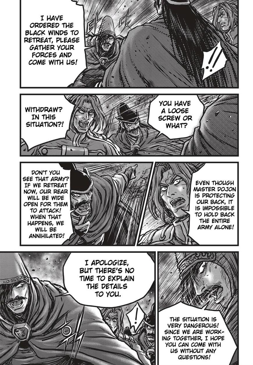 Ruler of the Land Chapter 515 - Page 18