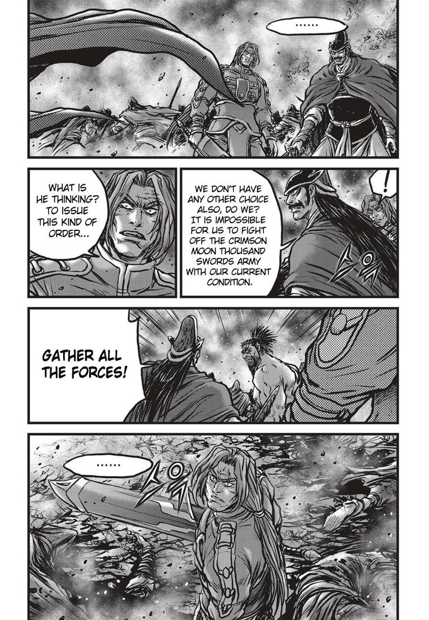 Ruler of the Land Chapter 515 - Page 19