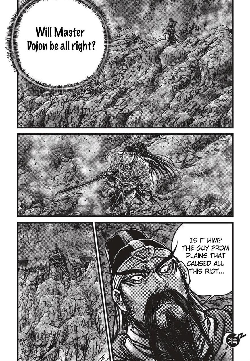 Ruler of the Land Chapter 515 - Page 20