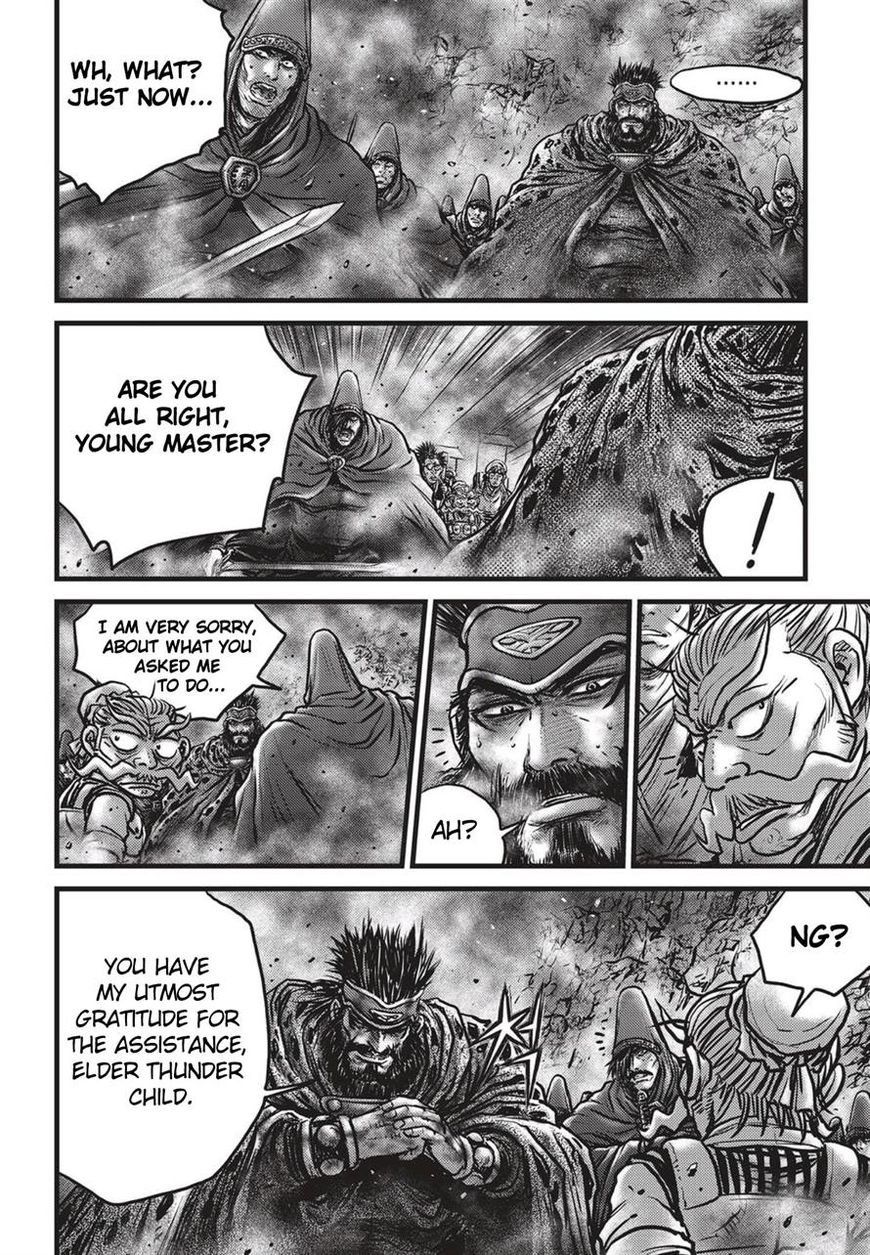 Ruler of the Land Chapter 515 - Page 3