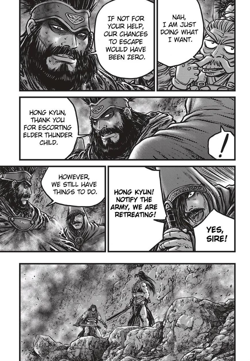 Ruler of the Land Chapter 515 - Page 4