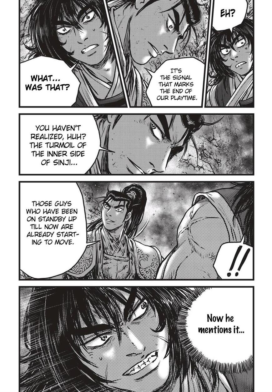 Ruler of the Land Chapter 515 - Page 5
