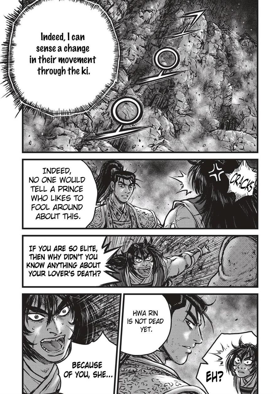Ruler of the Land Chapter 515 - Page 6
