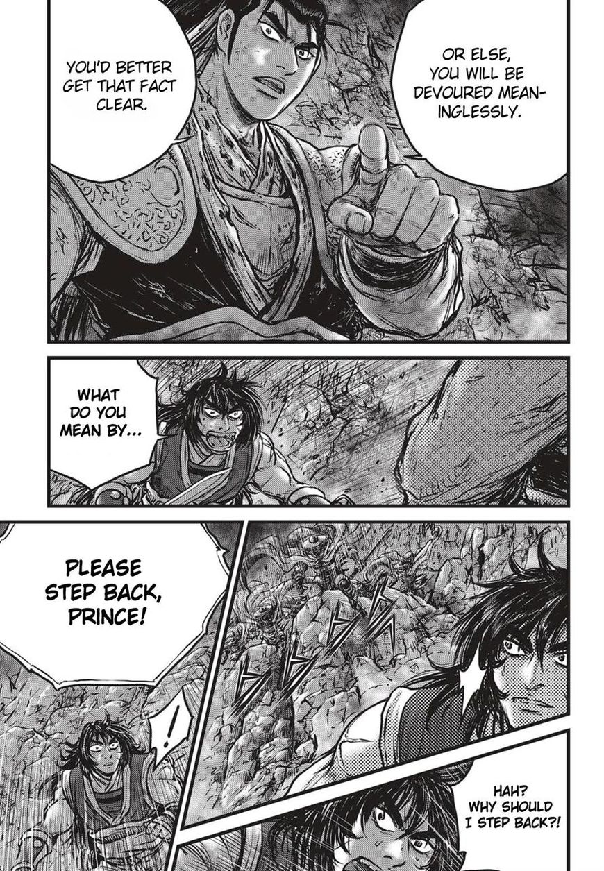 Ruler of the Land Chapter 515 - Page 8