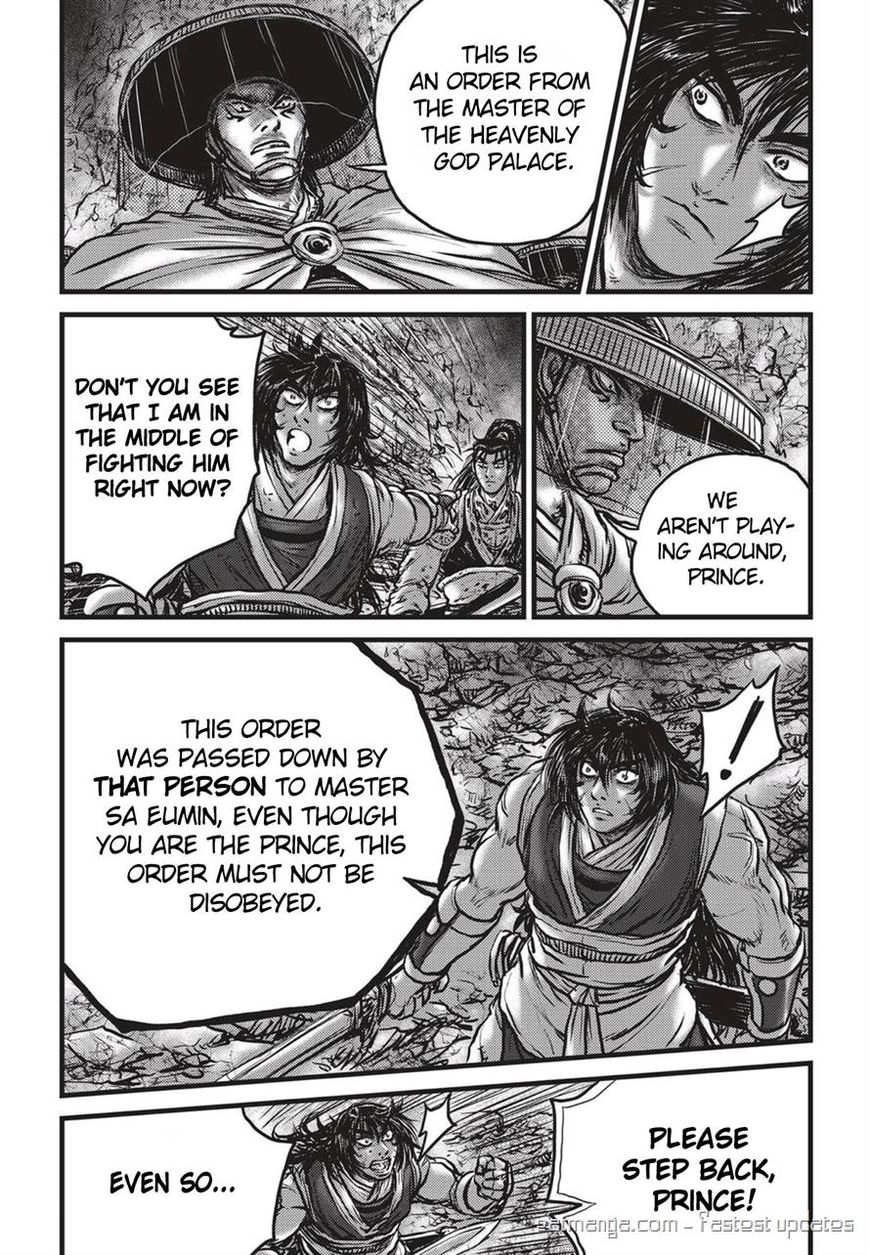 Ruler of the Land Chapter 515 - Page 9