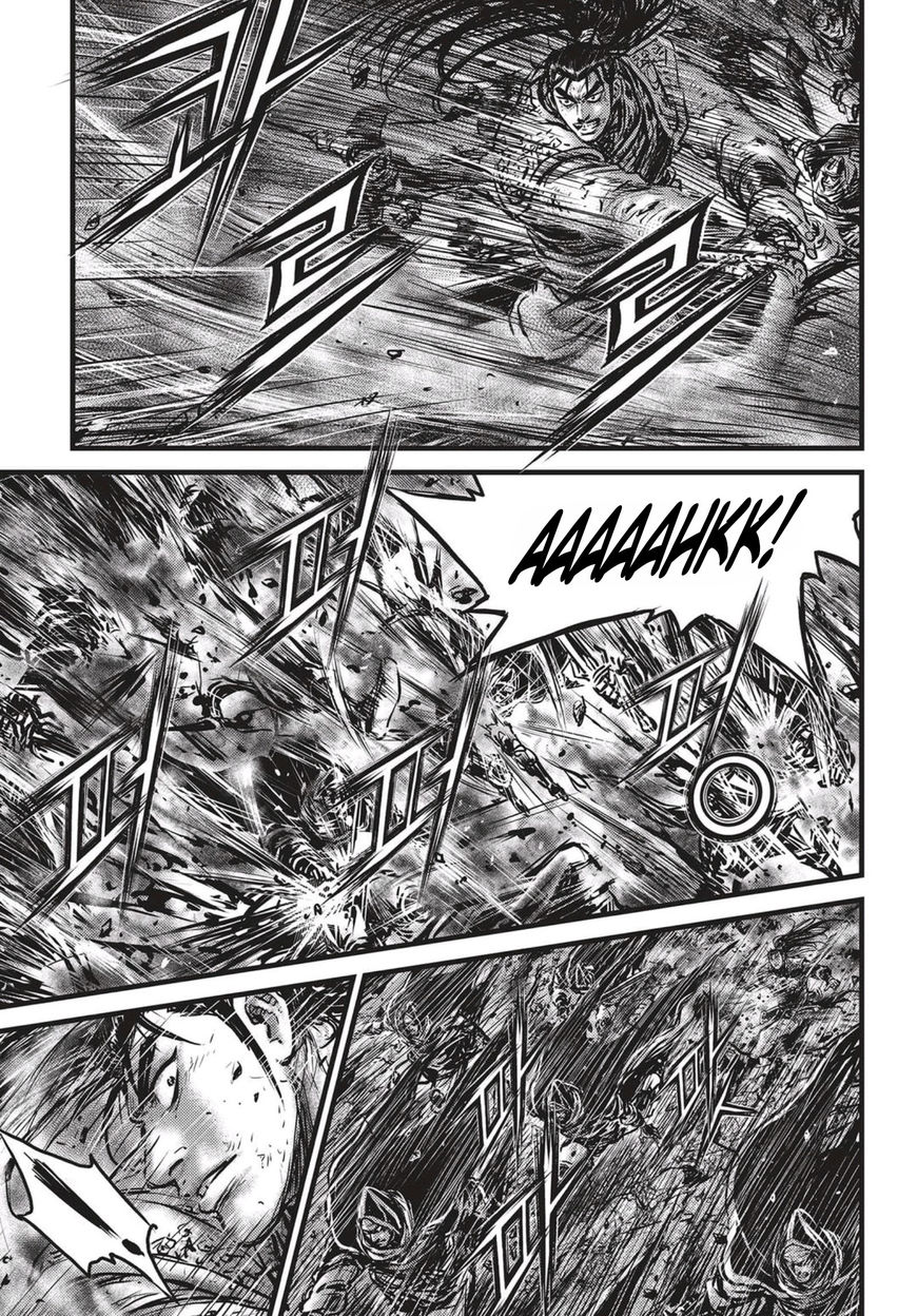 Ruler of the Land Chapter 516 - Page 12