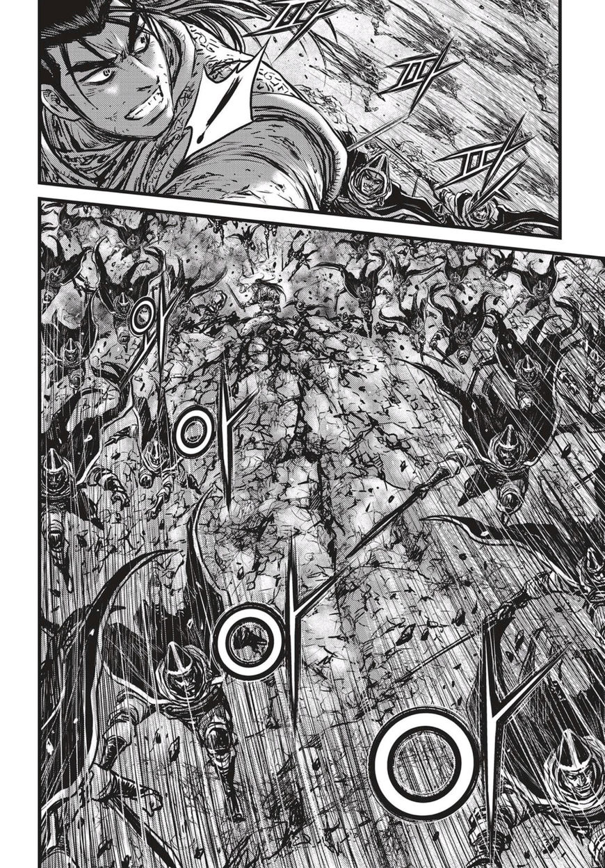 Ruler of the Land Chapter 516 - Page 13