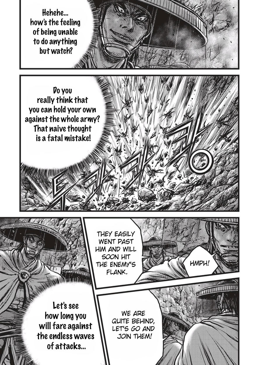 Ruler of the Land Chapter 516 - Page 14