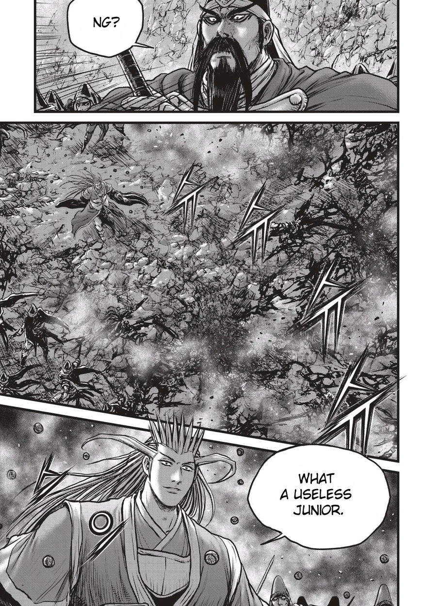 Ruler of the Land Chapter 516 - Page 16