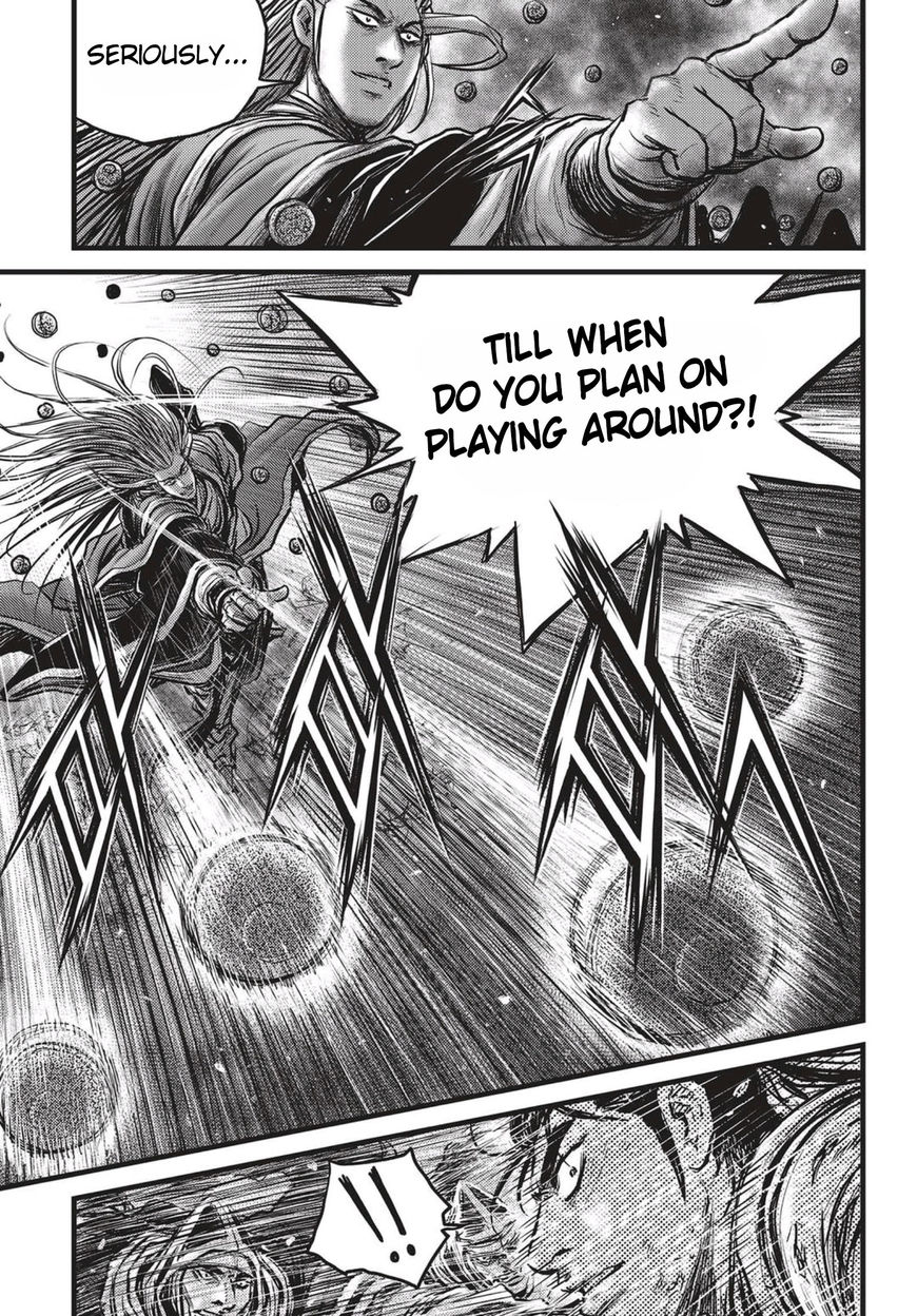 Ruler of the Land Chapter 516 - Page 18