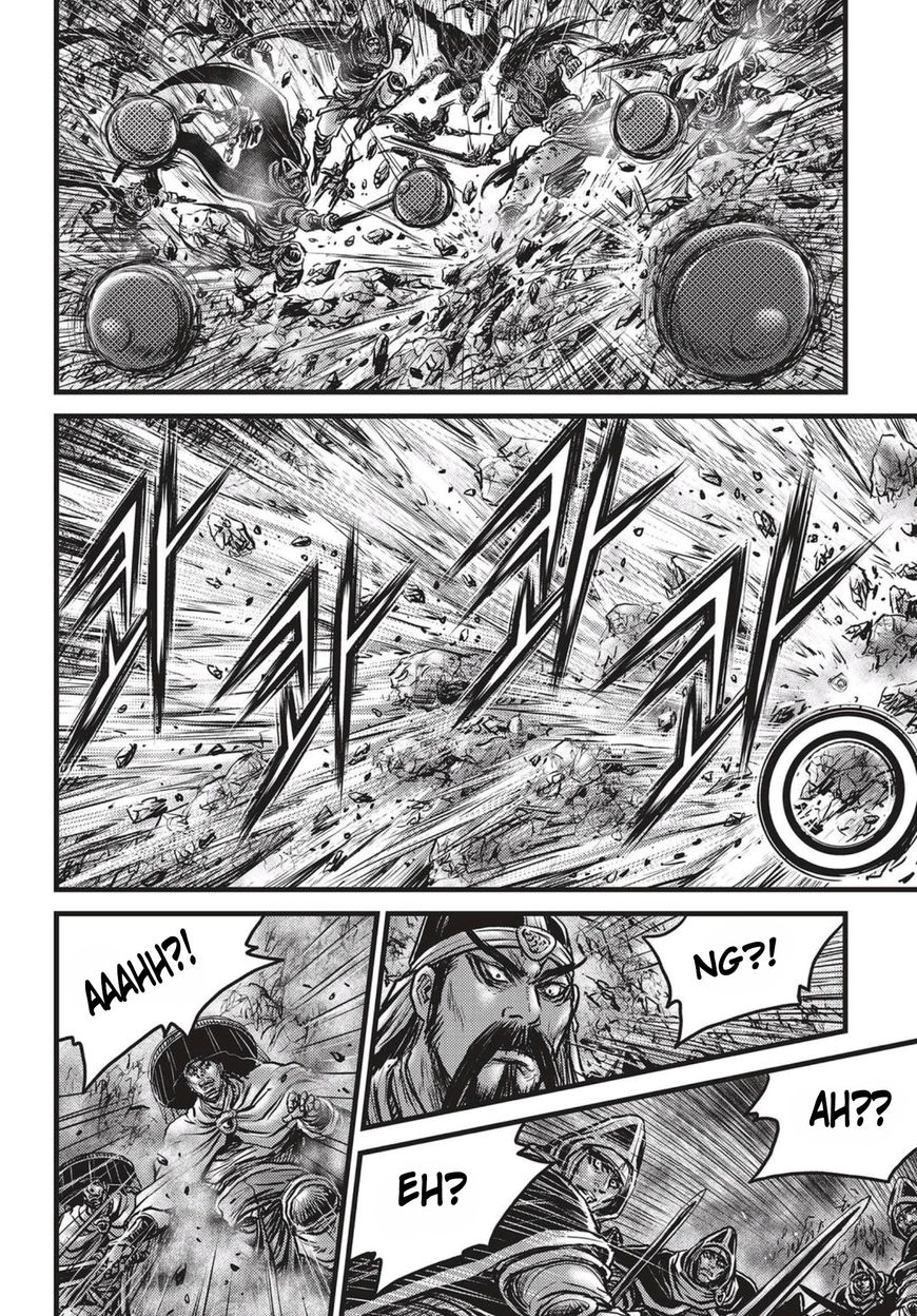 Ruler of the Land Chapter 516 - Page 19