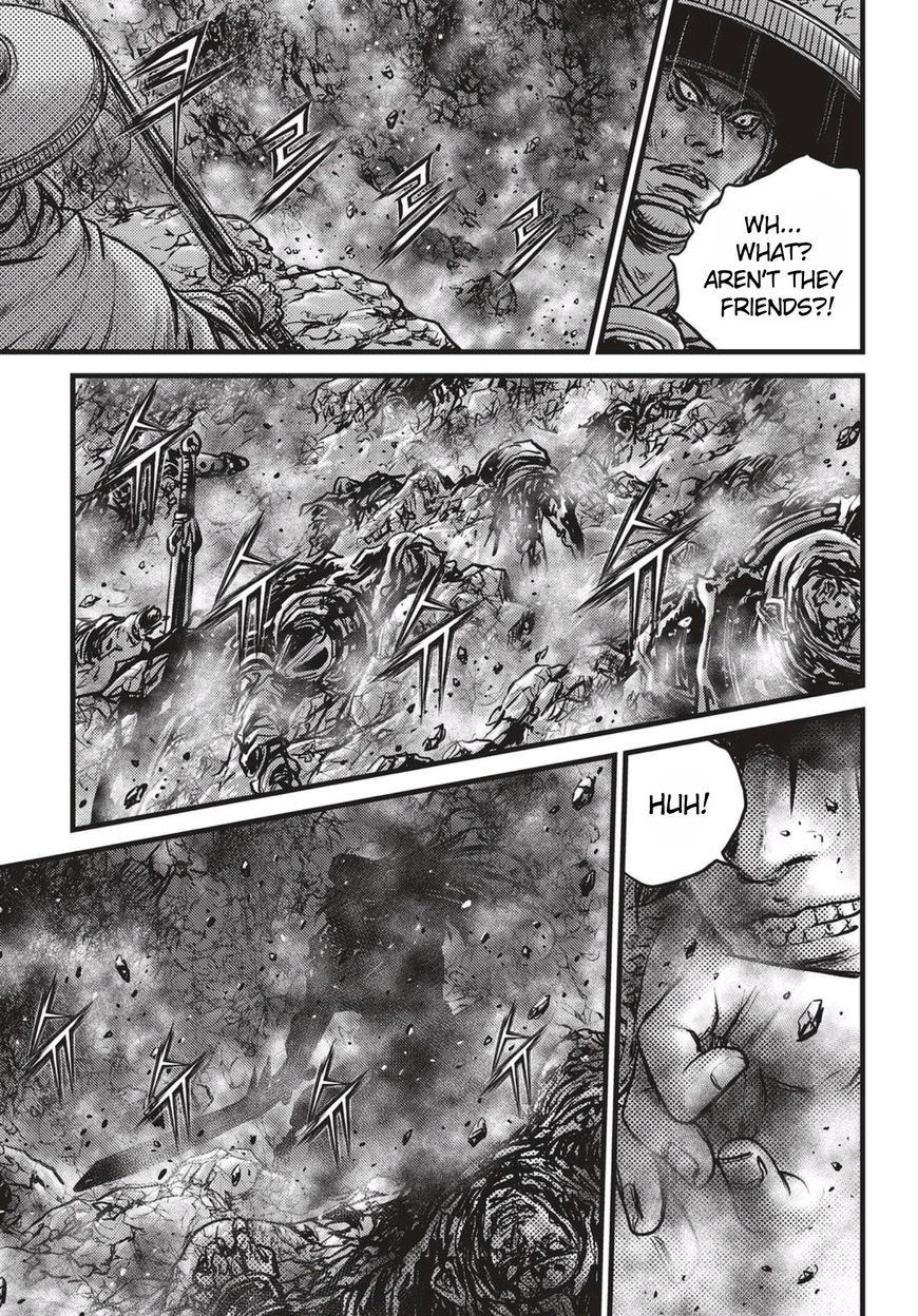 Ruler of the Land Chapter 516 - Page 20