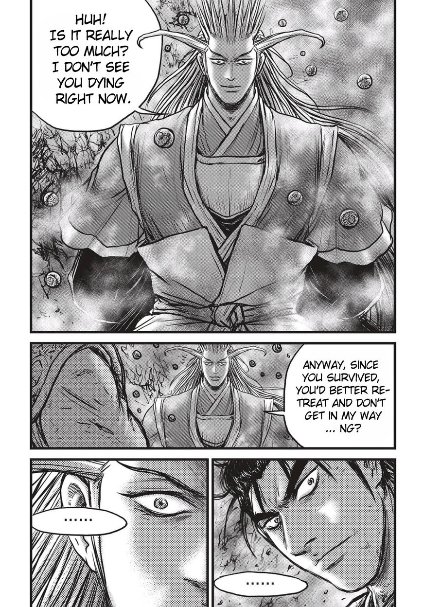 Ruler of the Land Chapter 516 - Page 22