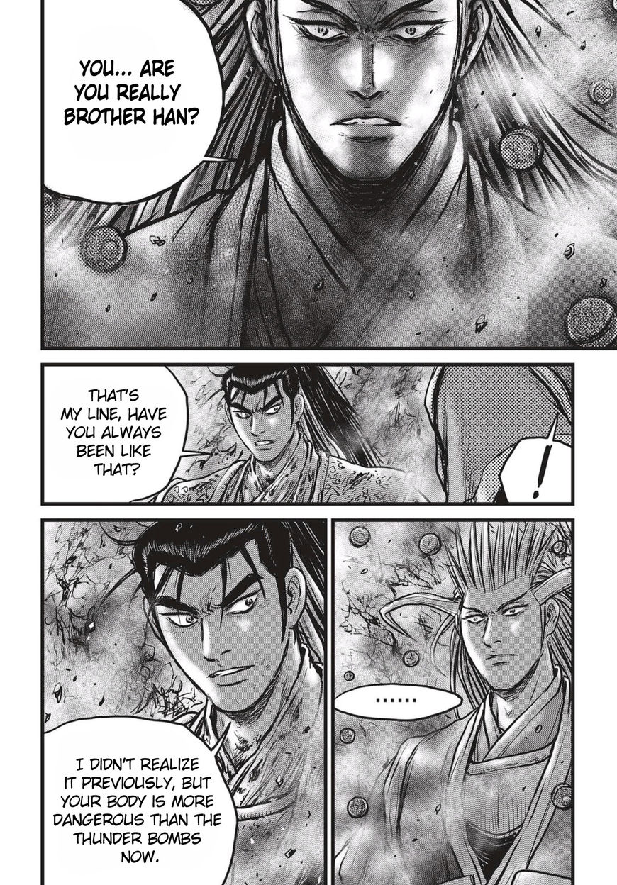 Ruler of the Land Chapter 516 - Page 23