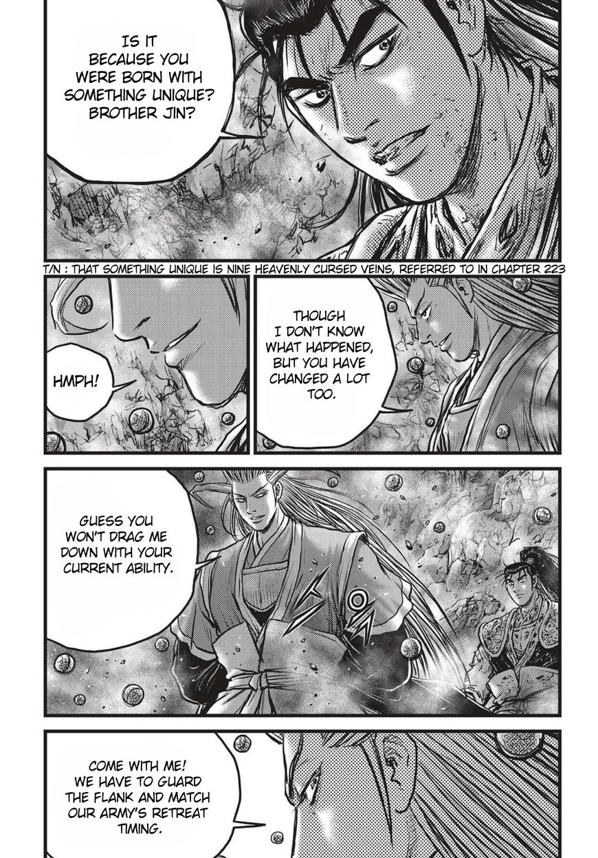 Ruler of the Land Chapter 516 - Page 24