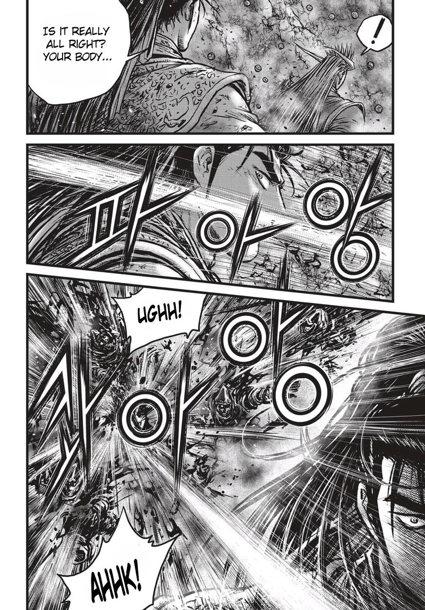 Ruler of the Land Chapter 516 - Page 25