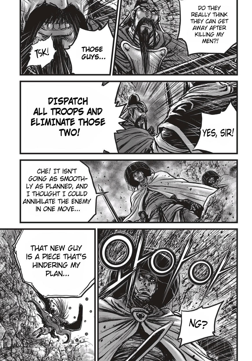 Ruler of the Land Chapter 516 - Page 28