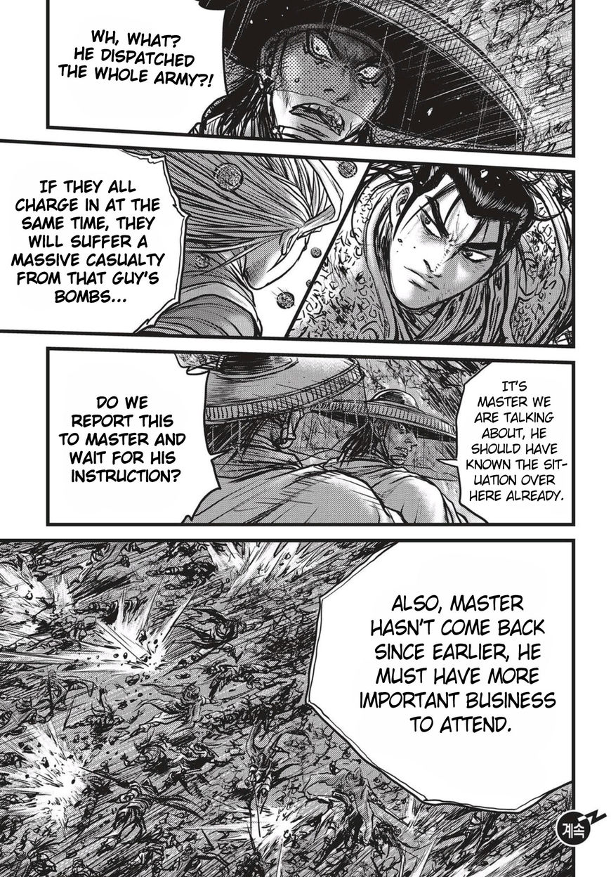 Ruler of the Land Chapter 516 - Page 30