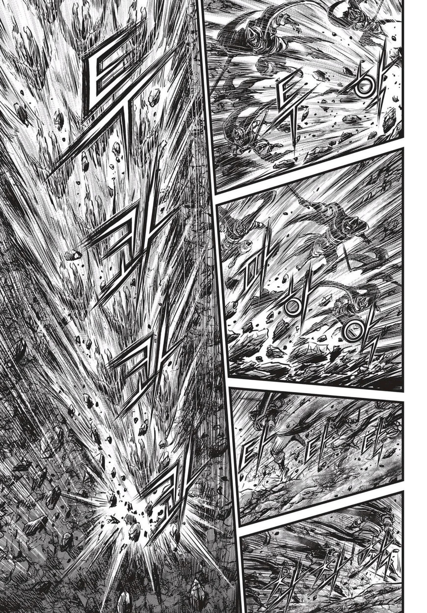 Ruler of the Land Chapter 516 - Page 6