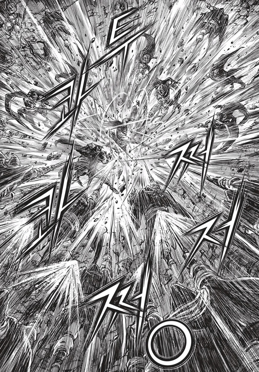 Ruler of the Land Chapter 516 - Page 8