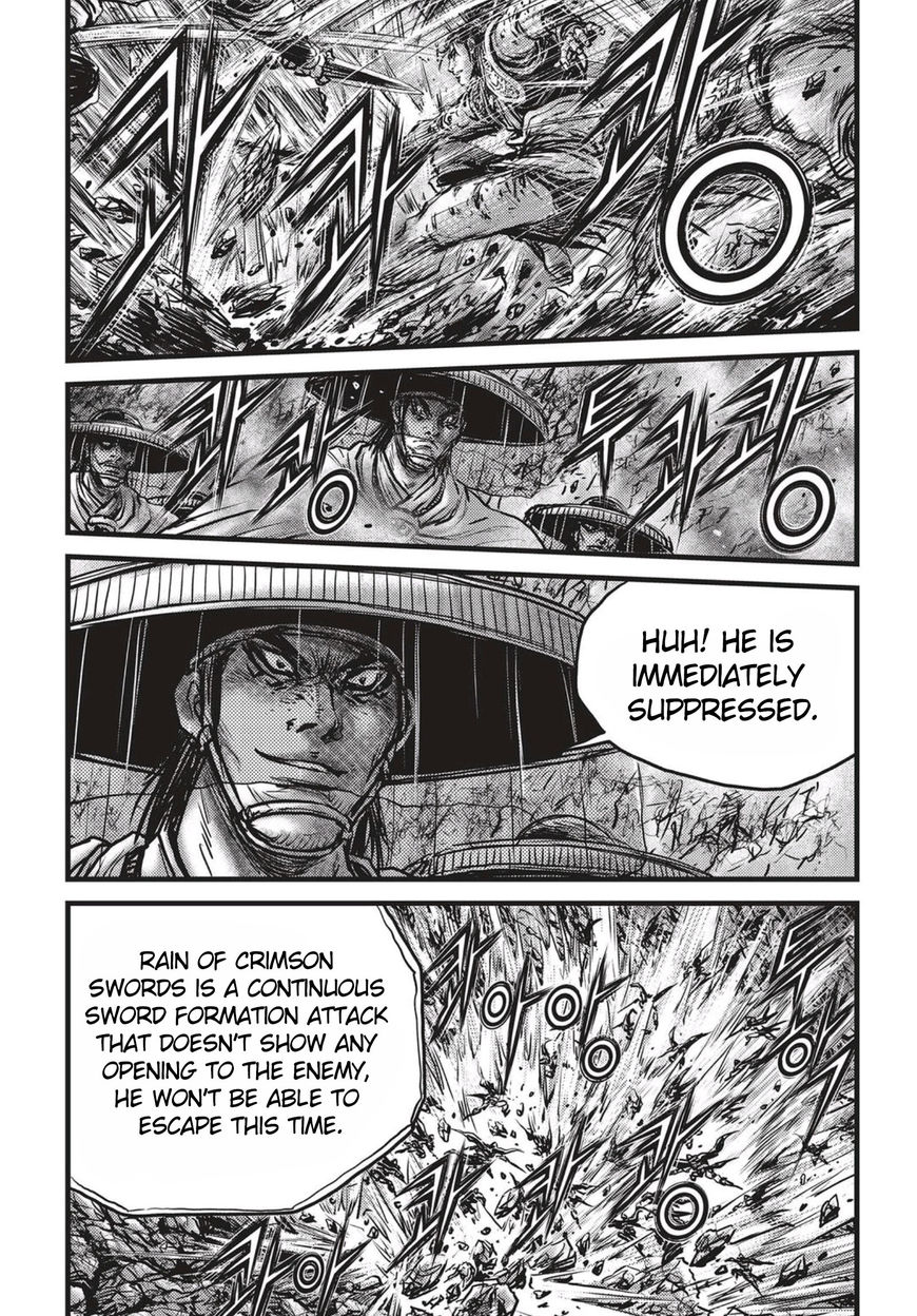 Ruler of the Land Chapter 516 - Page 9