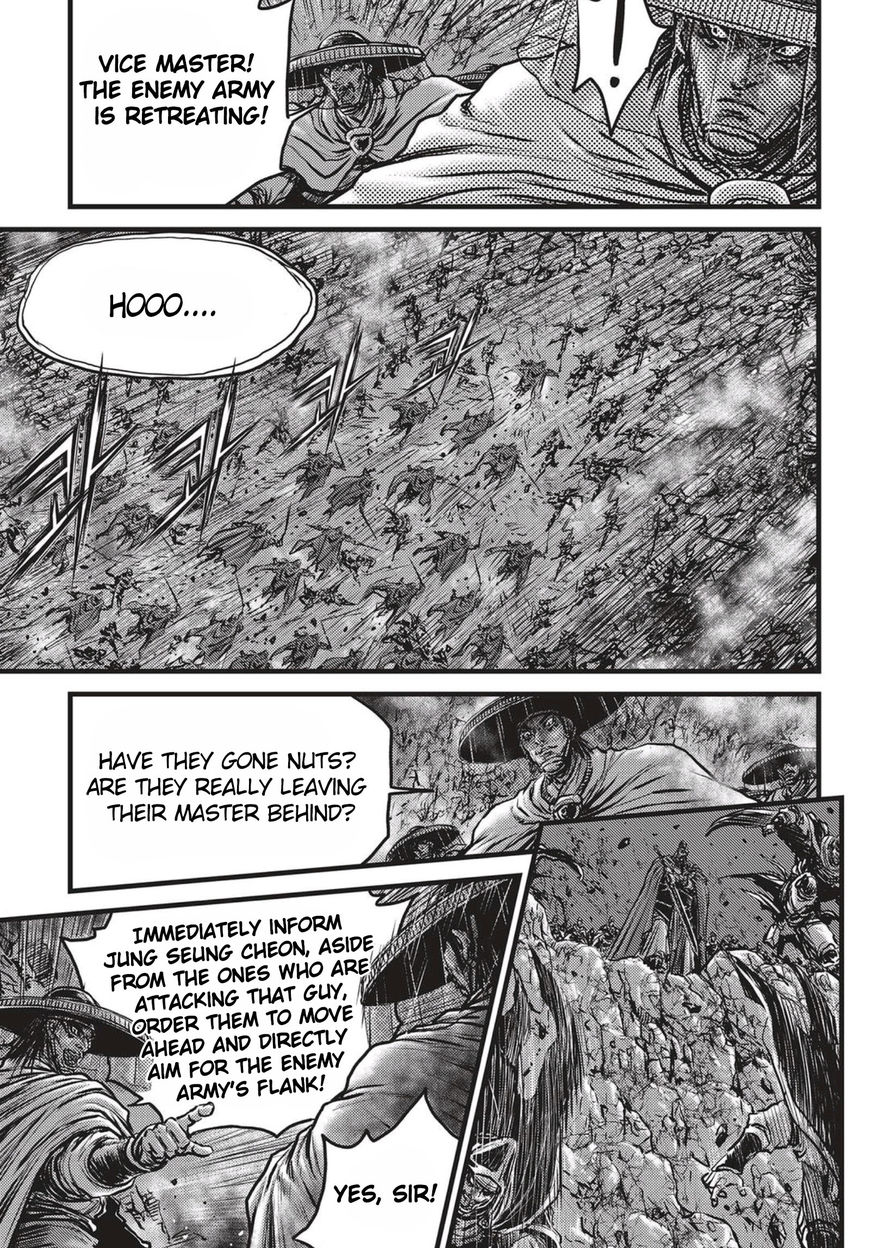 Ruler of the Land Chapter 516 - Page 10