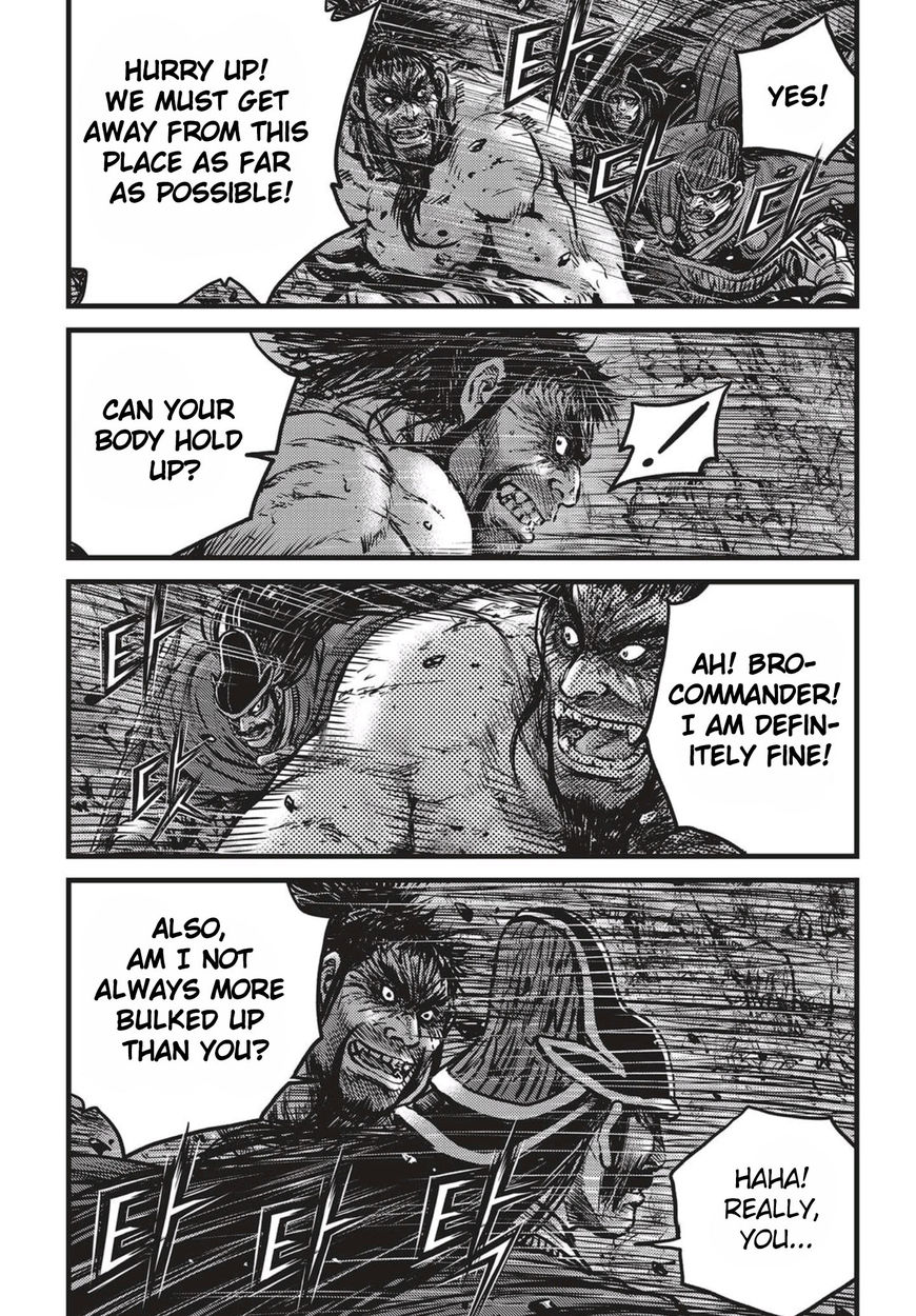 Ruler of the Land Chapter 517 - Page 2