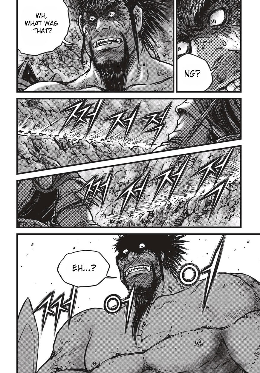 Ruler of the Land Chapter 517 - Page 11